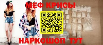 ГАЛЛЮЦИНОГЕННЫЕ ГРИБЫ Канаш