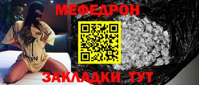 гашиш Ипатово