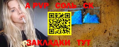 ГАЛЛЮЦИНОГЕННЫЕ ГРИБЫ Канаш
