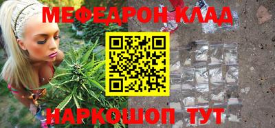 ГАЛЛЮЦИНОГЕННЫЕ ГРИБЫ Канаш