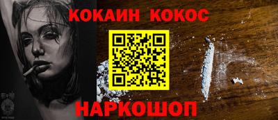 mdma Камышлов