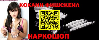 шишки Ирбит
