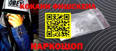ГАЛЛЮЦИНОГЕННЫЕ ГРИБЫ Канаш