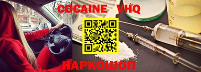 ГАЛЛЮЦИНОГЕННЫЕ ГРИБЫ Канаш