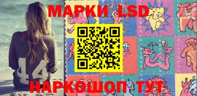 mdma Камышлов