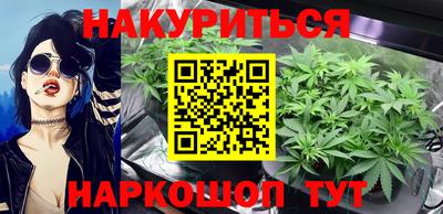 кокаин перу Кандалакша