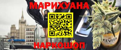 кокаин перу Кандалакша