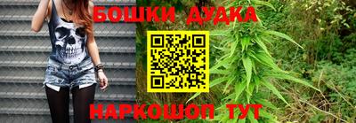 mdma Камышлов