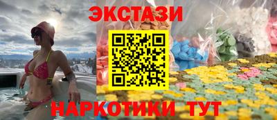 кокаин перу Кандалакша