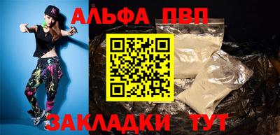 ГАЛЛЮЦИНОГЕННЫЕ ГРИБЫ Канаш