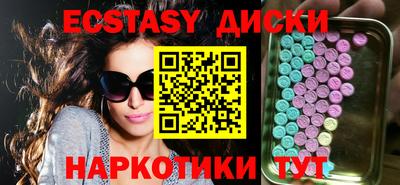 кокаин перу Кандалакша