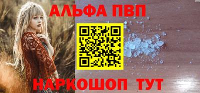 spice Изобильный