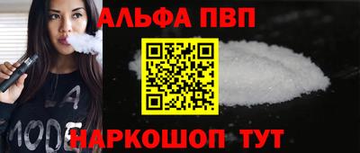 шишки Ирбит
