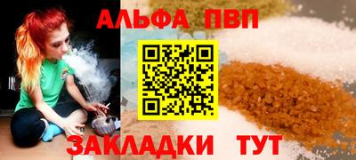 кокаин перу Кандалакша