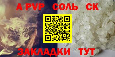 ГАЛЛЮЦИНОГЕННЫЕ ГРИБЫ Канаш