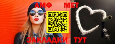 mdma Камышлов
