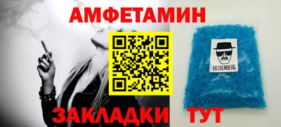 mdma Камышлов
