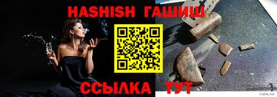 mdma Камышлов