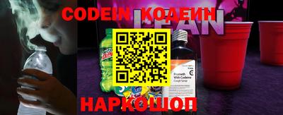 spice Изобильный