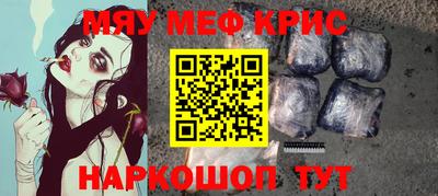 кокаин перу Кандалакша